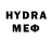 Метадон VHQ Magda Rever