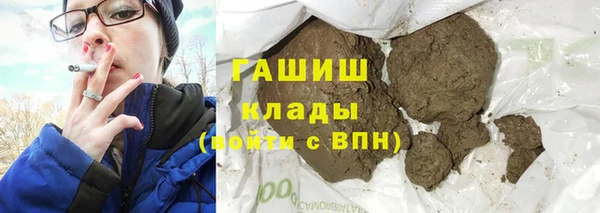 дживик Балабаново