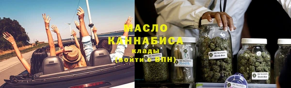 прущие грибы Баксан
