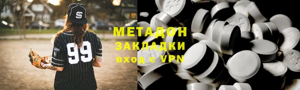 дживик Балабаново