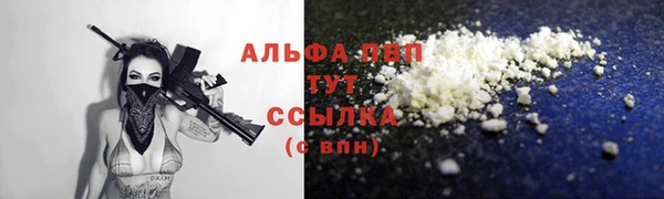 дживик Балабаново