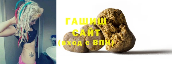 гидропоника Пересвет
