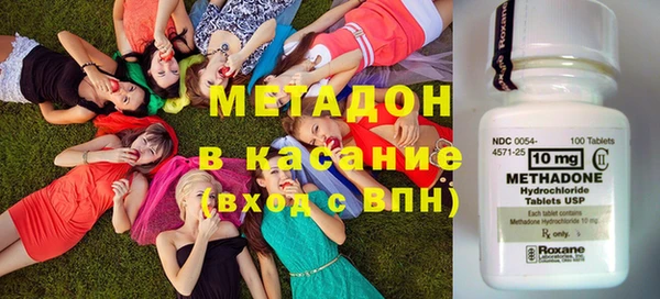 дживик Балабаново