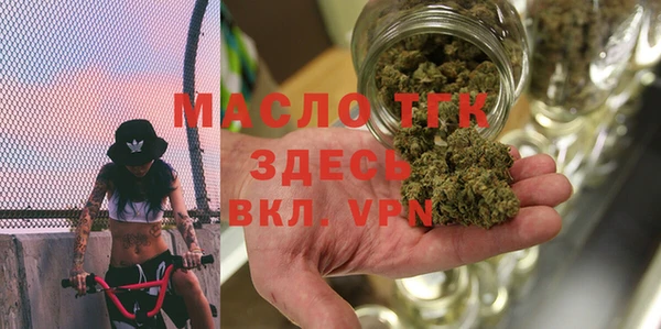 прущие грибы Баксан
