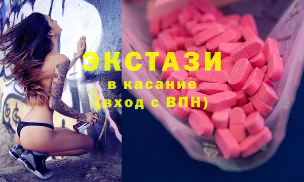 дживик Балабаново