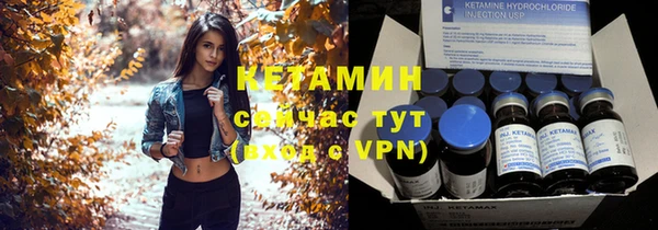 дживик Балабаново