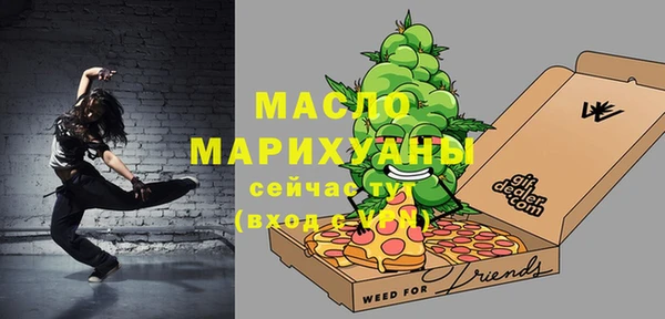 дживик Балабаново