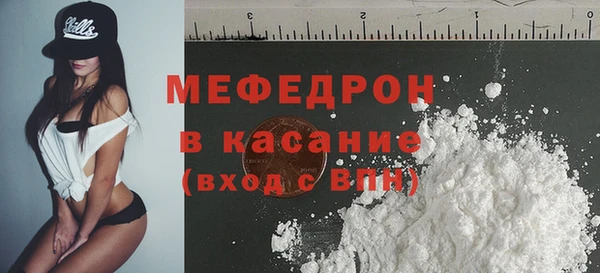 прущие грибы Баксан