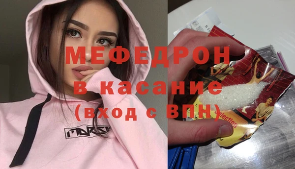 дживик Балабаново