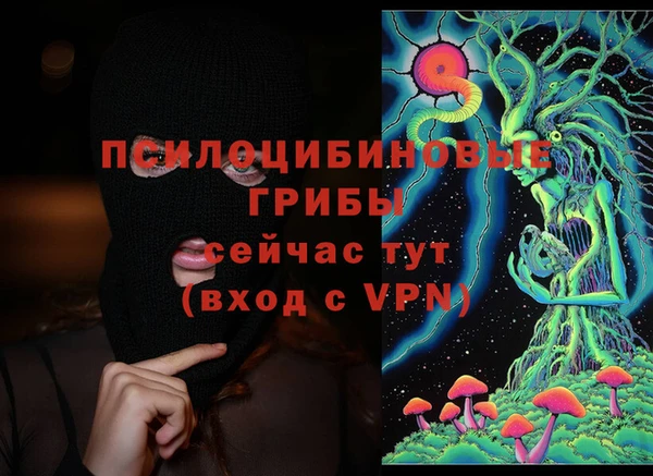 jwh Покров